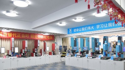 山寨？中國科技逆襲！靈科超聲波成功已是必然！